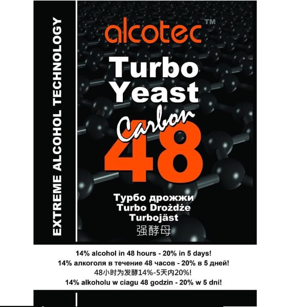 Alcotec 48 Carbon Turbo
